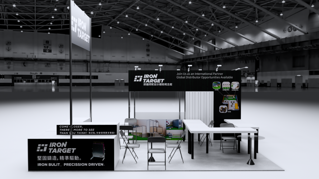 2025 MOA 軍用品展 - 鋼鐵標靶