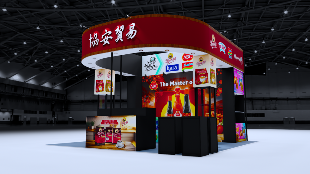 2025 台灣美食展 - 協安貿易